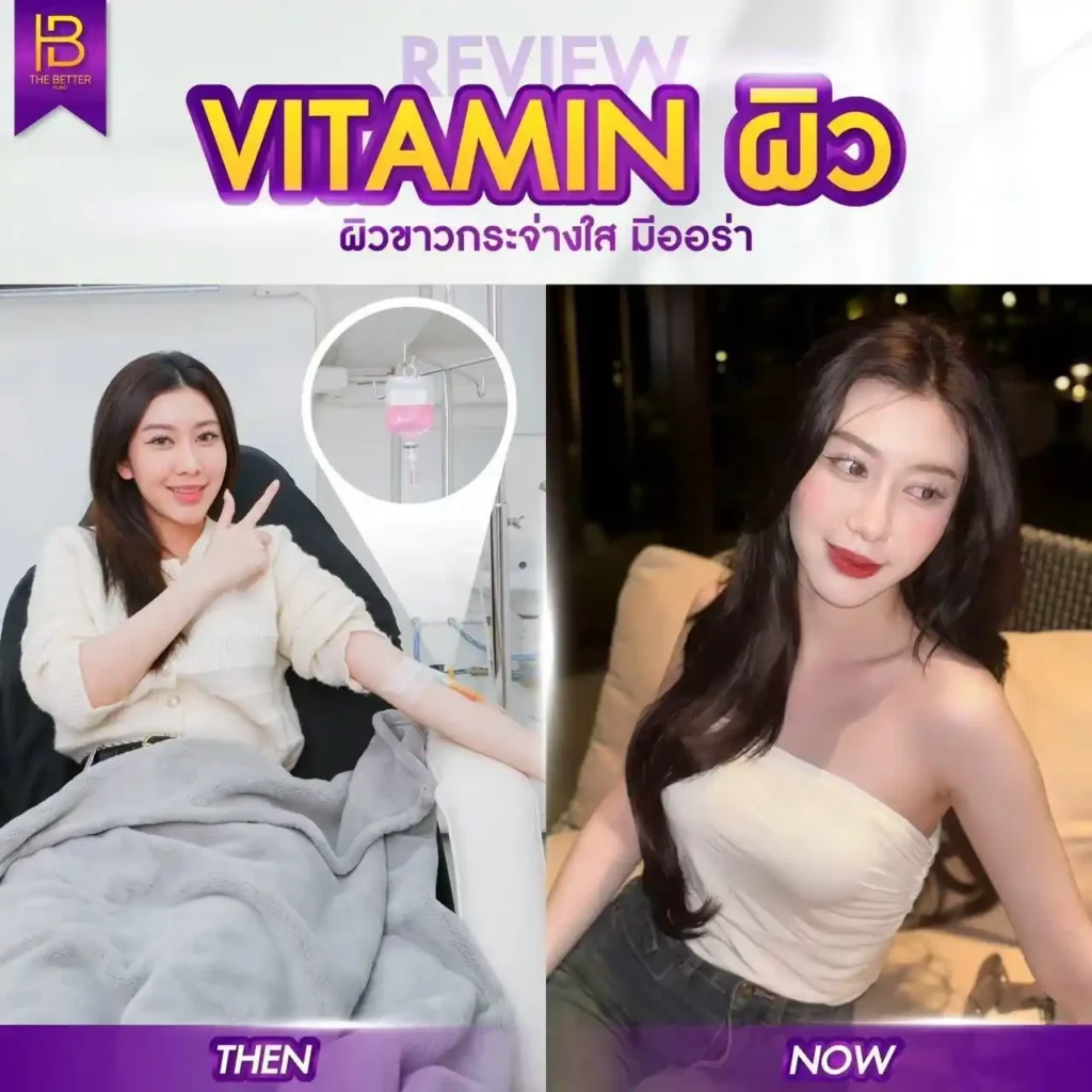 รูปรีวิว 031