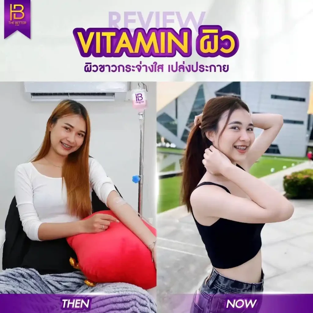 รูปรีวิว 034