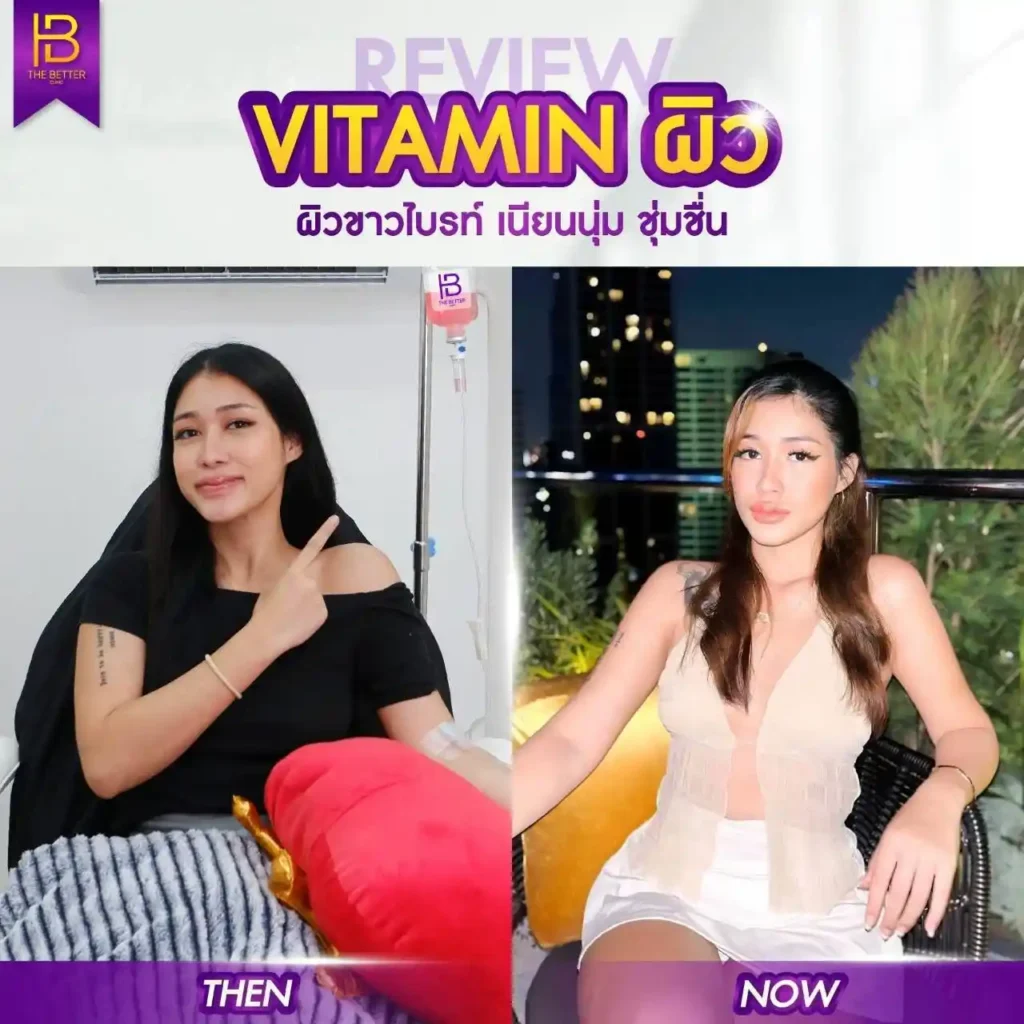 รูปรีวิว 037