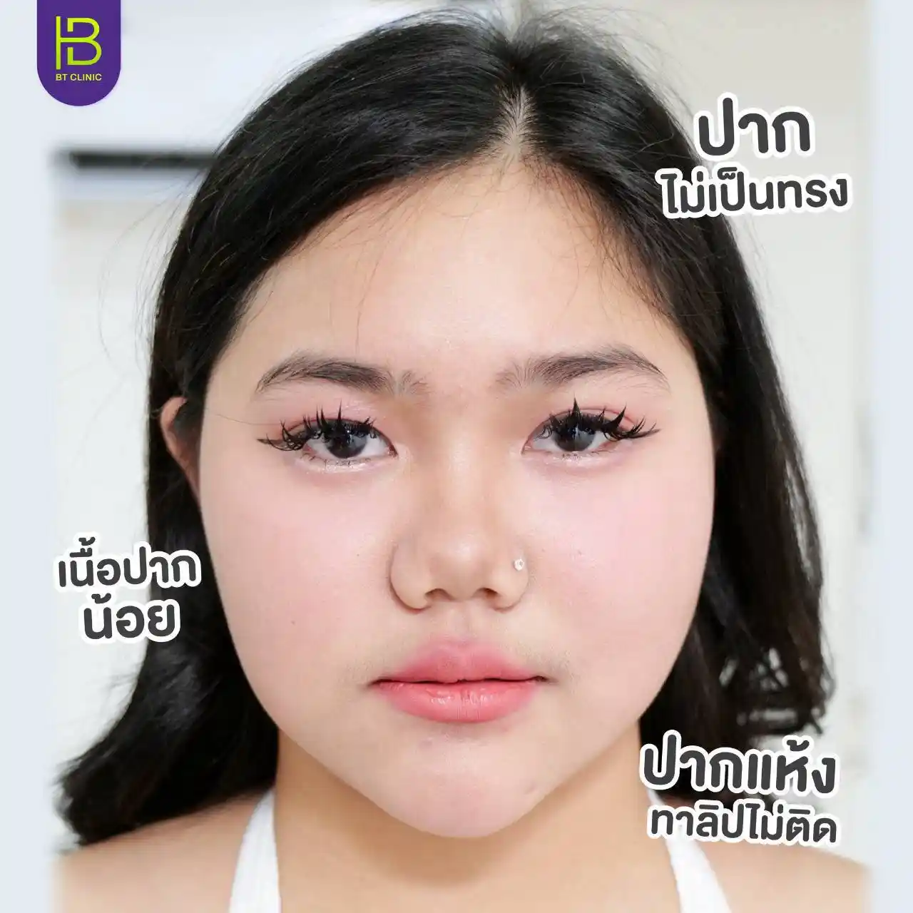 รูปรีวิว 123