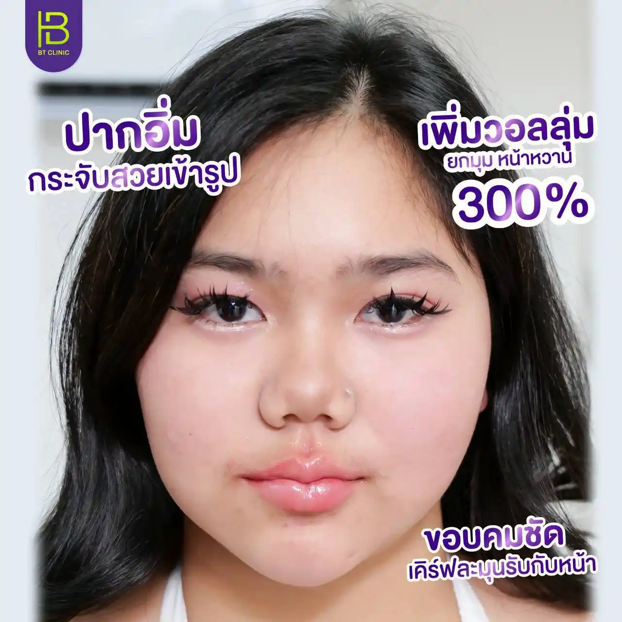 รูปรีวิว 127