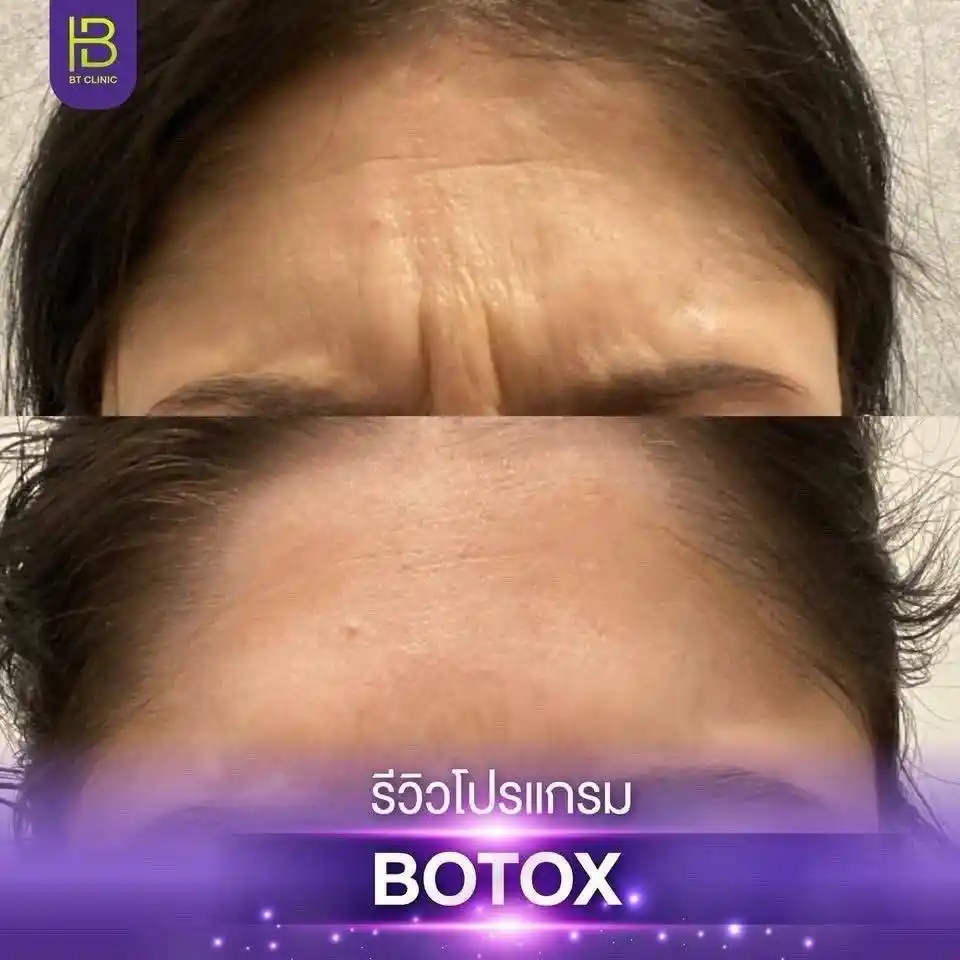 รูปรีวิว 265